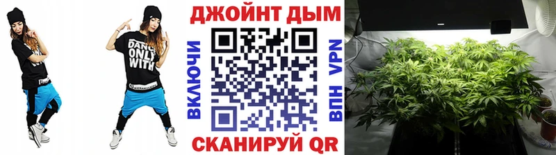 Купить COCAIN МАРИХУАНА Меф мяу мяу МДМА ГАШ Жердевка