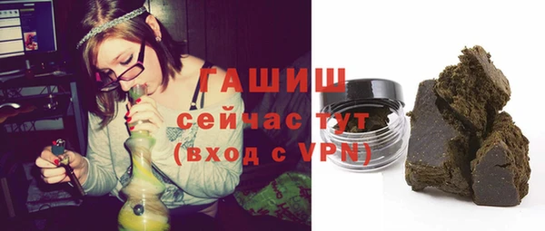 ГАЛЛЮЦИНОГЕННЫЕ ГРИБЫ Карталы