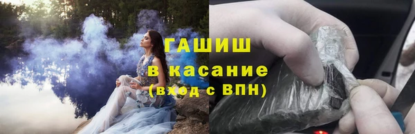 мет Каменка