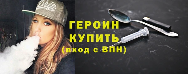 мет Каменка