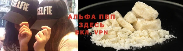 мет Каменка
