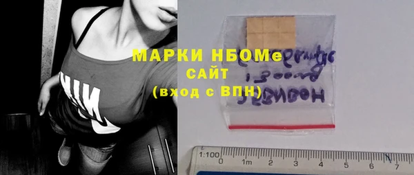 скорость Каменногорск