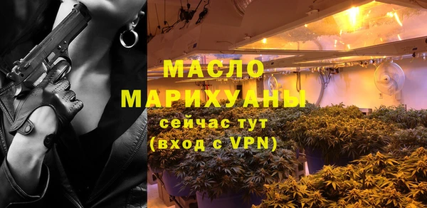 соль курить ск Касимов