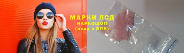 мет Каменка
