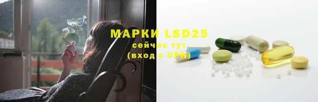 прущая мука Карпинск