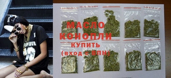 мет Каменка