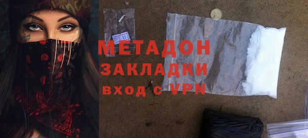 мет Каменка