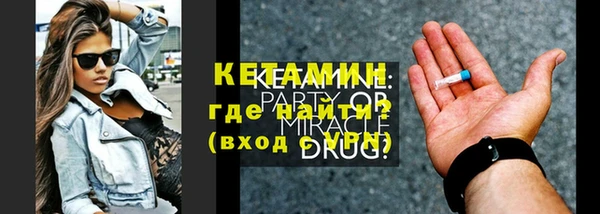 скорость Каменногорск