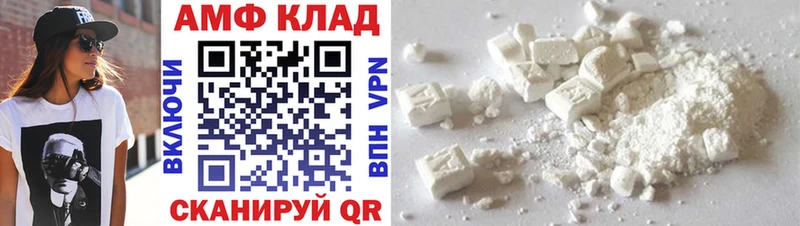 Купить где  Жердевка  Первитин кристалл 