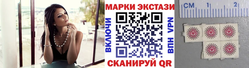 Купить  Жердевка  Марки NBOMe 1,8мг 